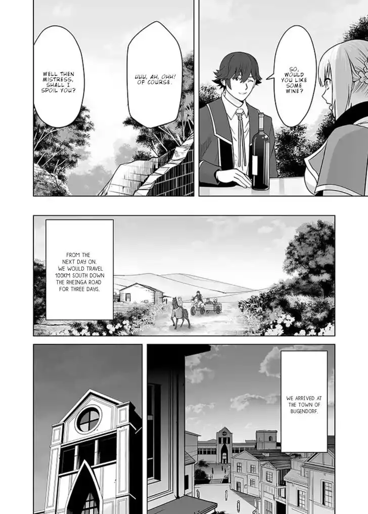 Sen no Sukiru o Motsu Otoko Chapter 15 5